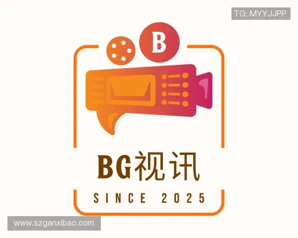 解读BG视讯